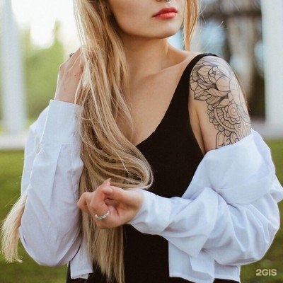 Маяк Магазин Низких Цен Липецк График Работы Маяк Магазин Низких Цен Липецк График Работы