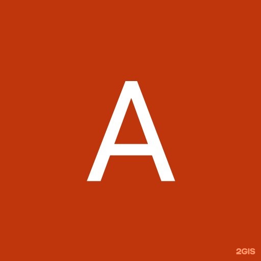 Автор отзыва Alsu Merkulova