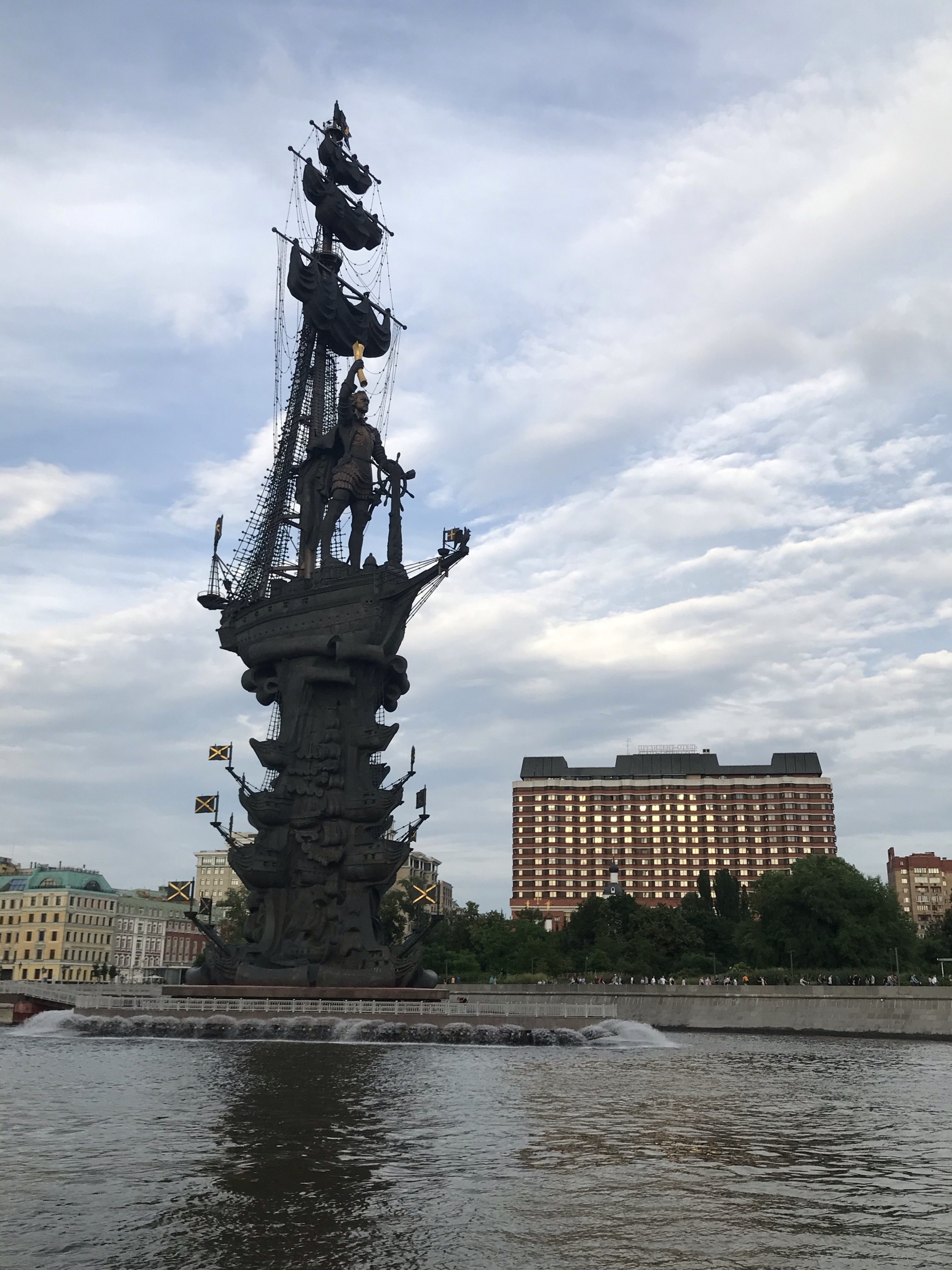 Ркс-Энерго, городской пос. Мга, Заводская, 8, Всеволожск — 2ГИС