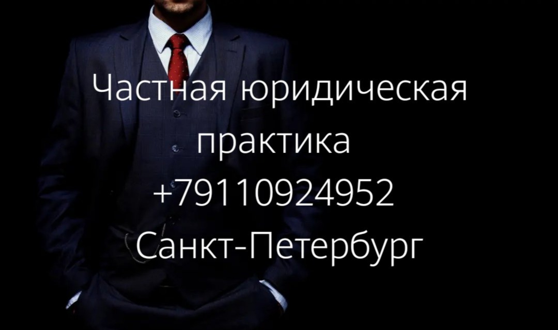 Услуги по остеклению балконов и лоджий нарезке стекла и зеркал художественной обработке стекла оквэд