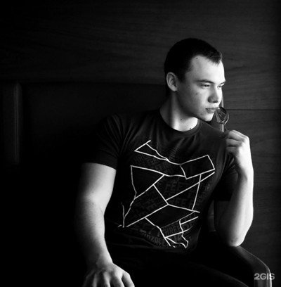 Магазин Кореец В Воронеже На Холмистой Телефон Магазин Кореец В Воронеже На Холмистой Телефон