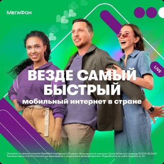 Магазин Бытхозторг Белгород Каталог И Цены Белгород Магазин Бытхозторг Белгород Каталог И Цены Белгород
