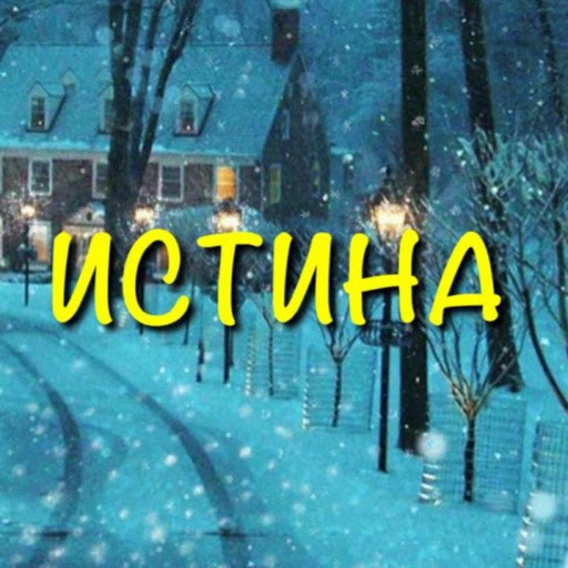 Женская консультация №2, проспект Имама Шамиля, 55а, Махачкала — 2ГИС