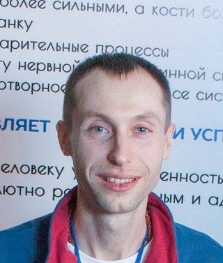 Александр Штин