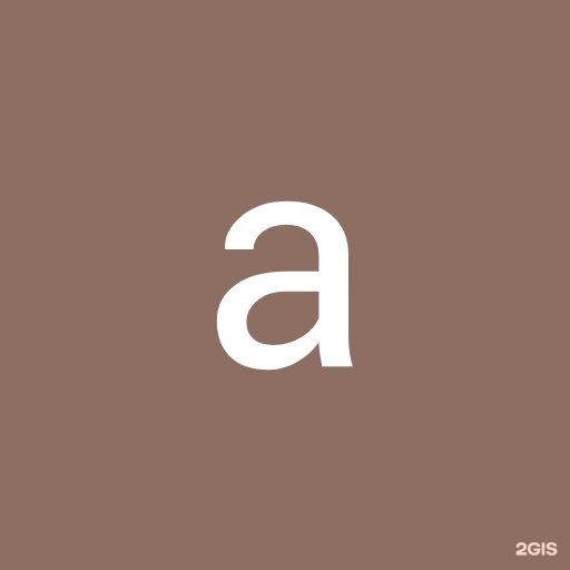 Автор отзыва александр александр