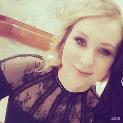 Автор отзыва Наталья Д