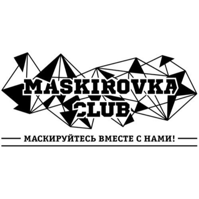 Маскировочный Клуб Интернет Магазин Москва