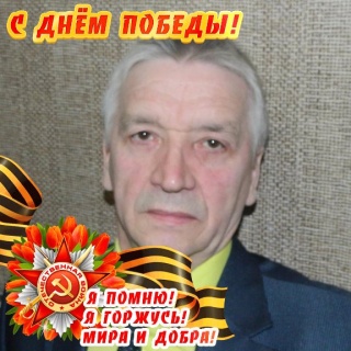Евгений Давыдов