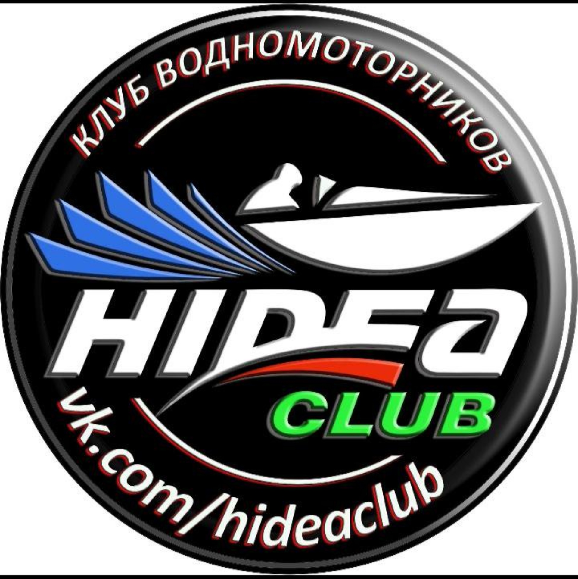 ЗАГС Советского района, проспект Металлургов, 37а, Красноярск — 2ГИС