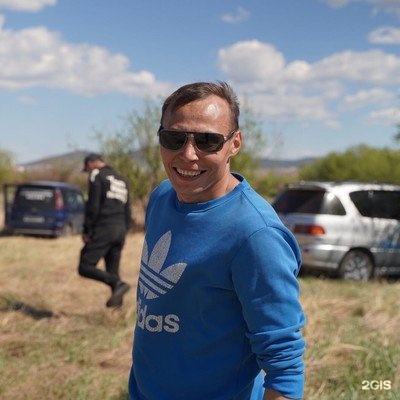 Магазин Японец Улан Удэ Запчасти Номер Телефона Магазин Японец Улан Удэ Запчасти Номер Телефона