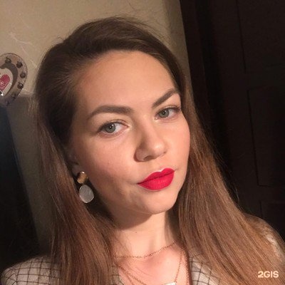 Автор отзыва Ирина Макарова