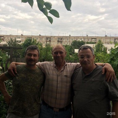 Магазин Молния Абакан Магазин Молния Абакан