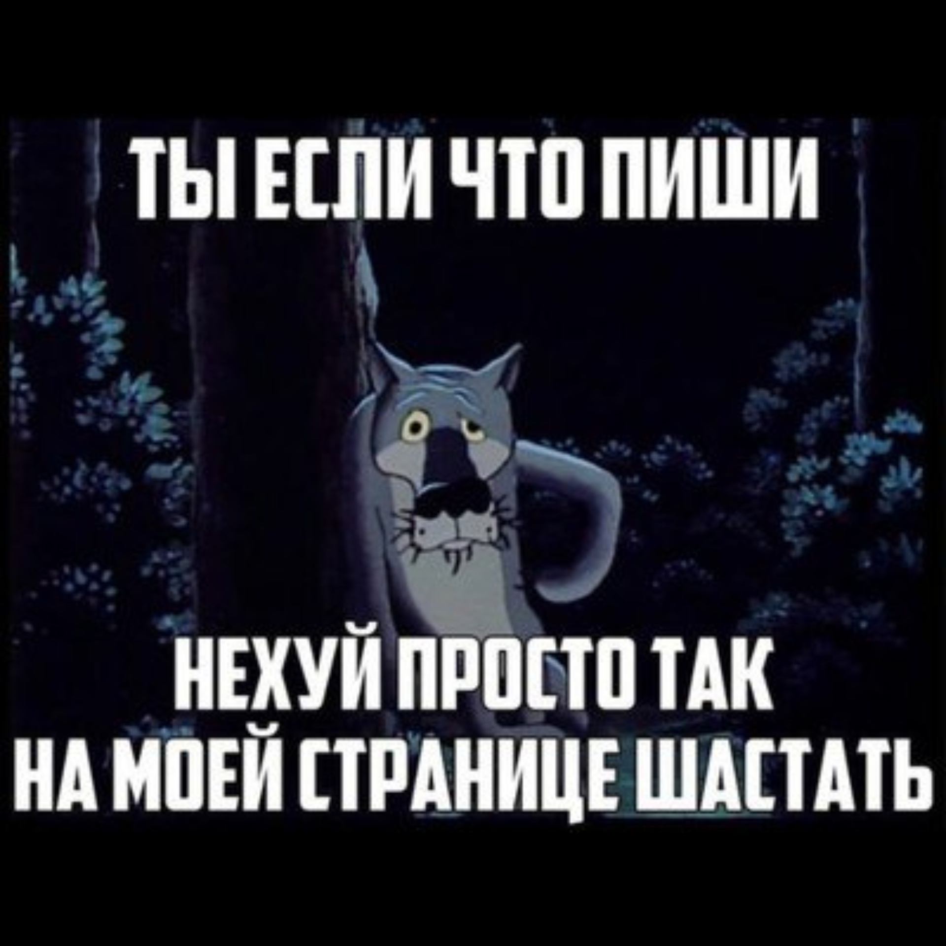 Витязь авто, рыбная компания, Топоркова, 9, Петропавловск-Камчатский — 2ГИС