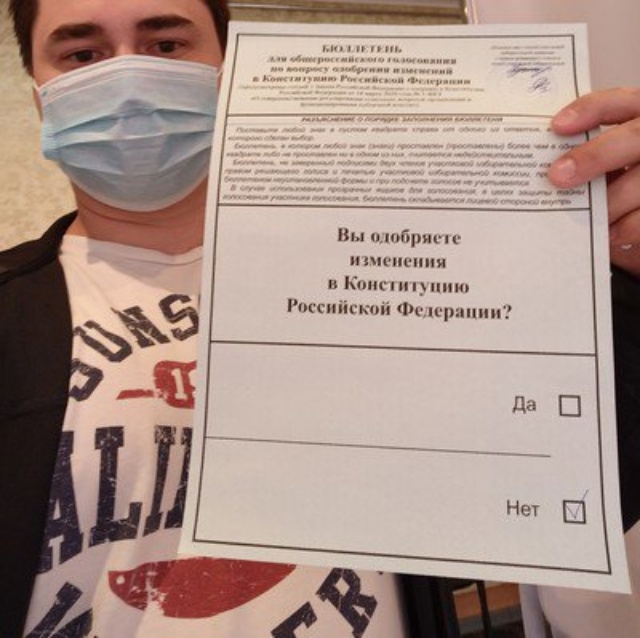 Бензомастер Владимир Растопчина Режим Работы Магазина Бензомастер Владимир Растопчина Режим Работы Магазина