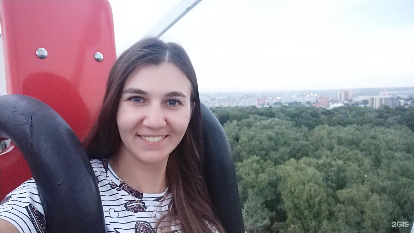 Магазин Медведково Сумки Беляево Магазин Медведково Сумки Беляево