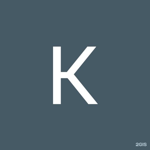 Автор отзыва Крис .