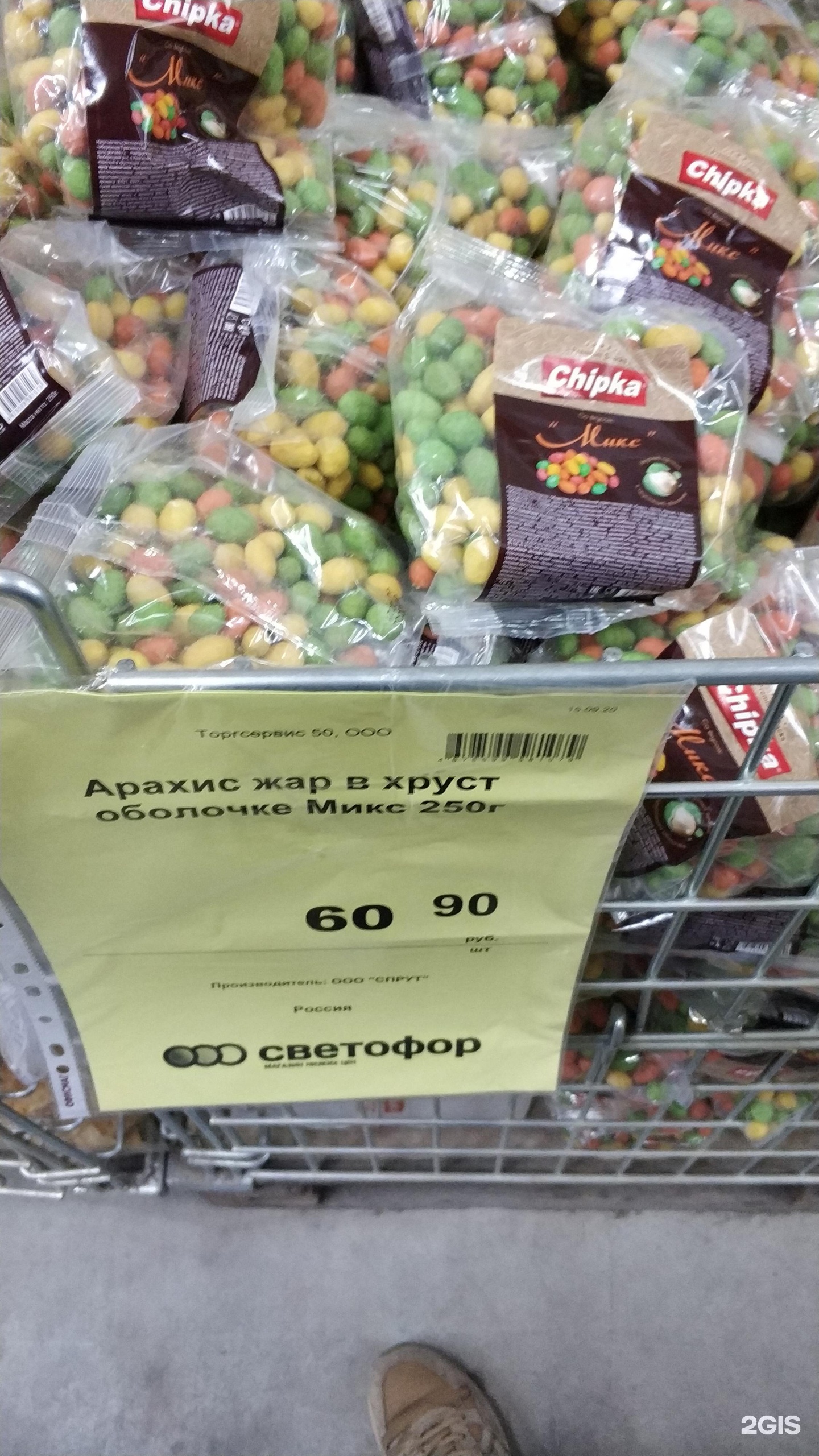 Магазин Автопример Рязань Каталог Товаров И Цены Магазин Автопример Рязань Каталог Товаров И Цены