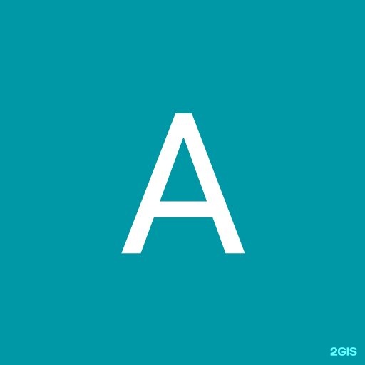 Горно Алтайск Магазин Акцент Номер Телефона Горно Алтайск Магазин Акцент Номер Телефона