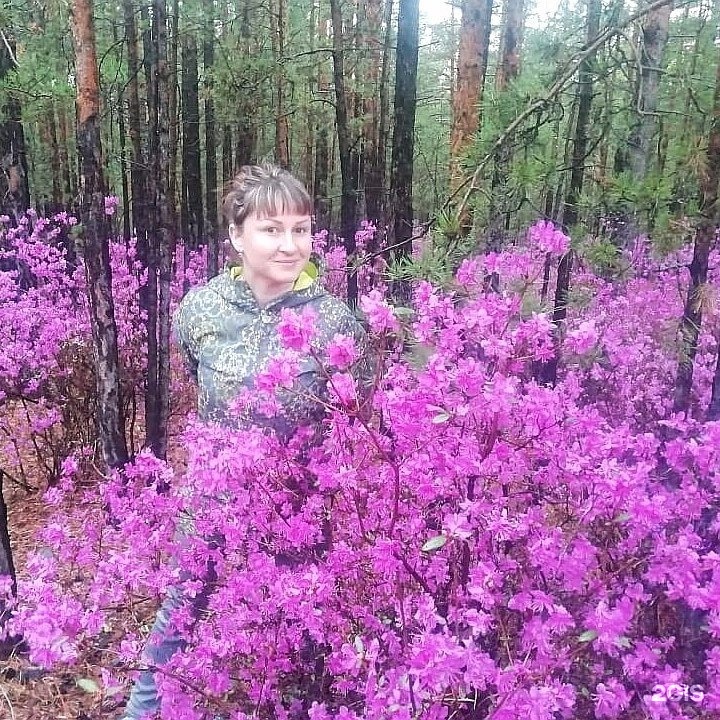 Мишель Магазин Чита Каталог Мишель Магазин Чита Каталог