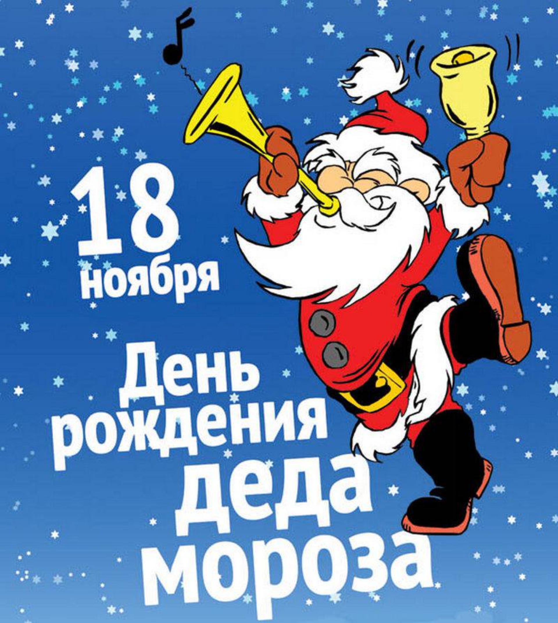 Тюменский расчетно-информационный центр, 4-й микрорайон, 85, Тобольск — 2ГИС