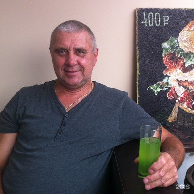 Магазин Бензомастер Во Владимире Магазин Бензомастер Во Владимире