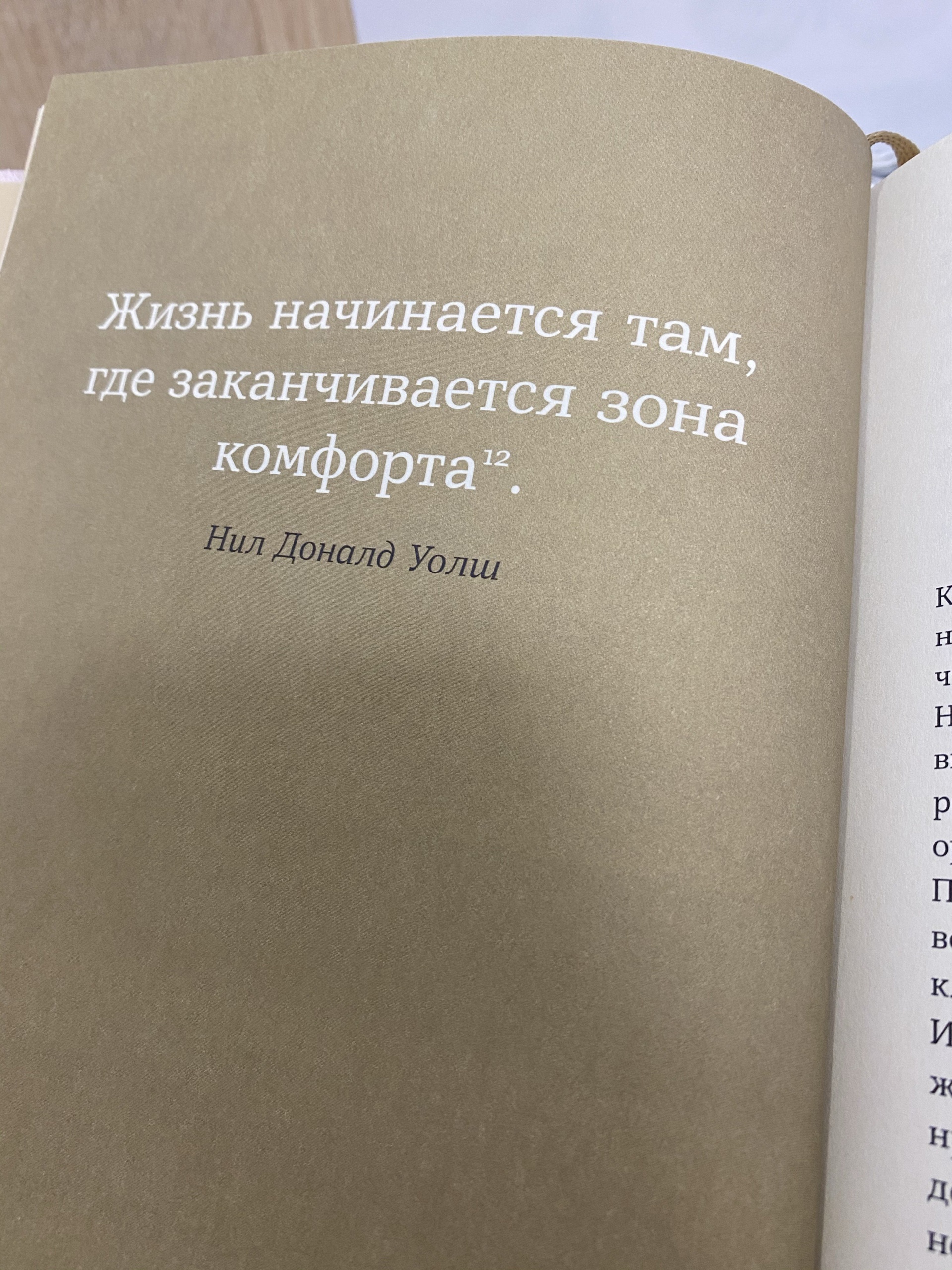 СБИС, Нехинская, 8, Великий Новгород — 2ГИС