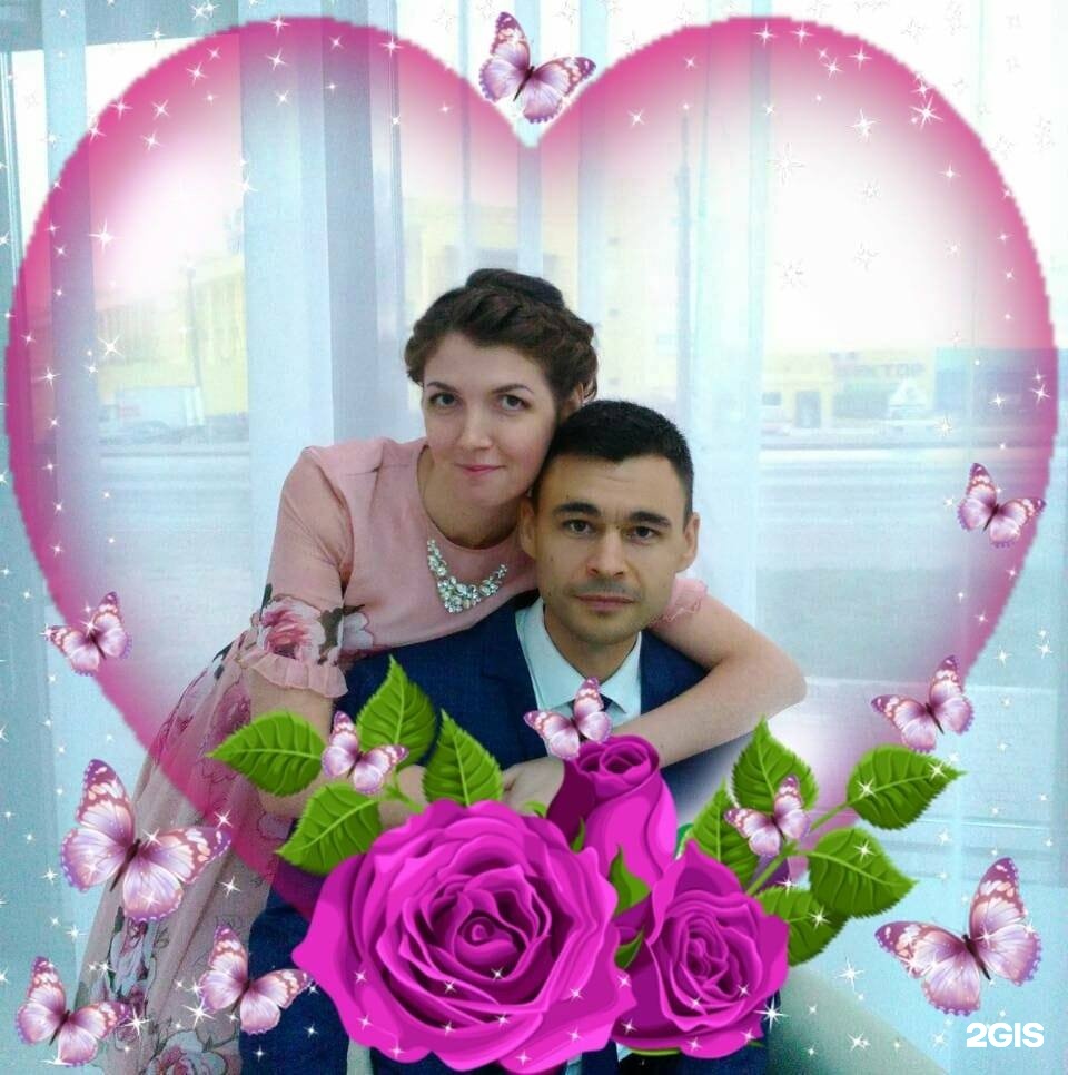 Магазин Мастери Сама Магазин Мастери Сама