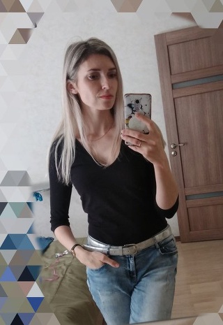 Екатерина Ладнюк-Валяева