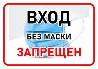 Магазины Запчастей Для Телефонов В Ульяновске Магазины Запчастей Для Телефонов В Ульяновске