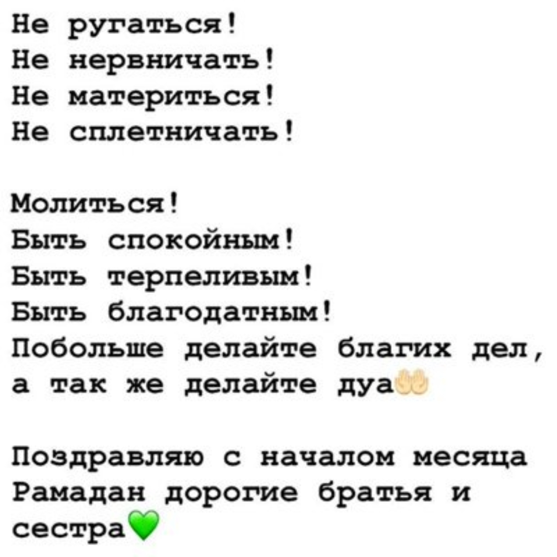 Врачебная амбулатория, пос. Научный Городок, Научный городок, 37, пос.  Научный Городок — 2ГИС