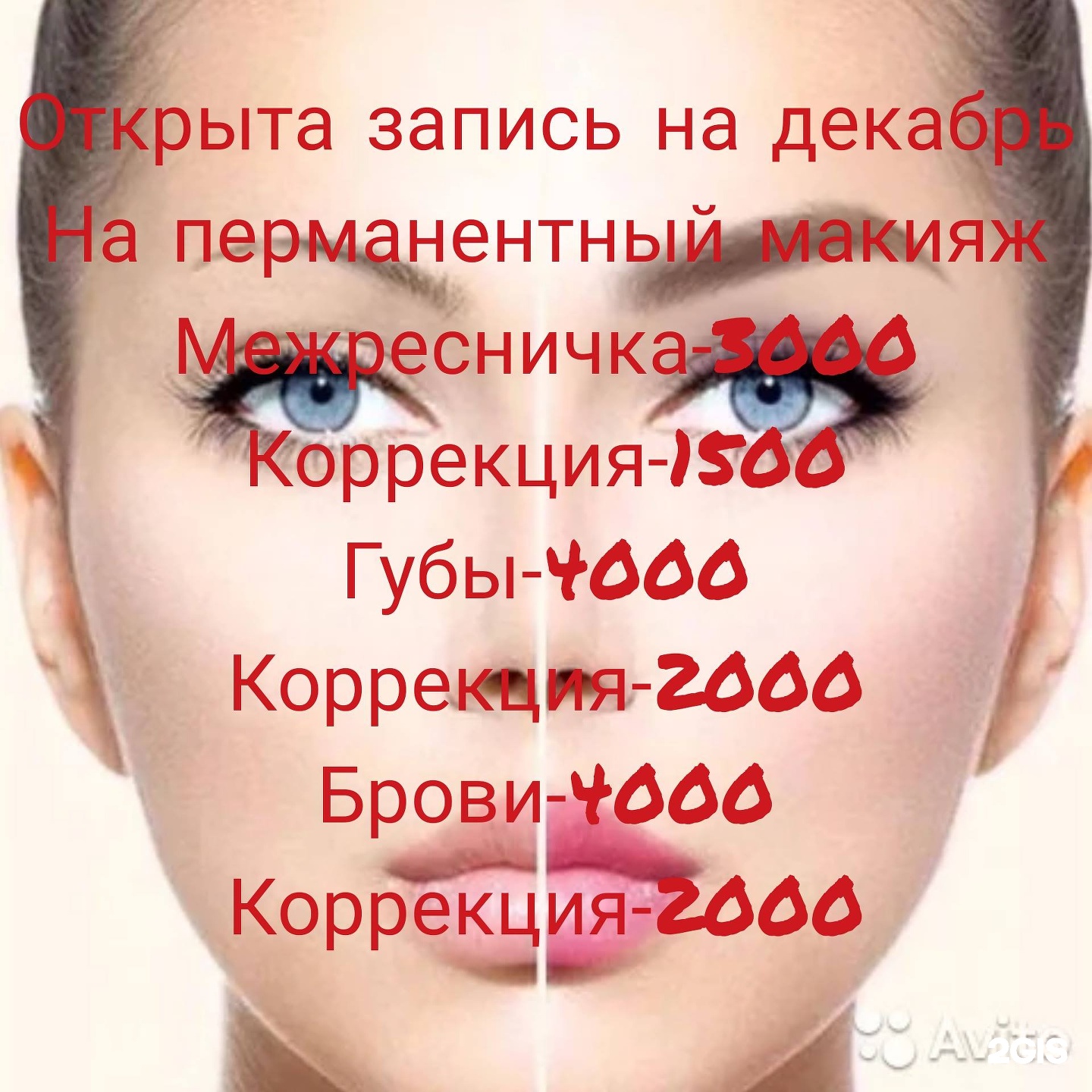 Интернет Магазин Золотой Прайд Интернет Магазин Золотой Прайд