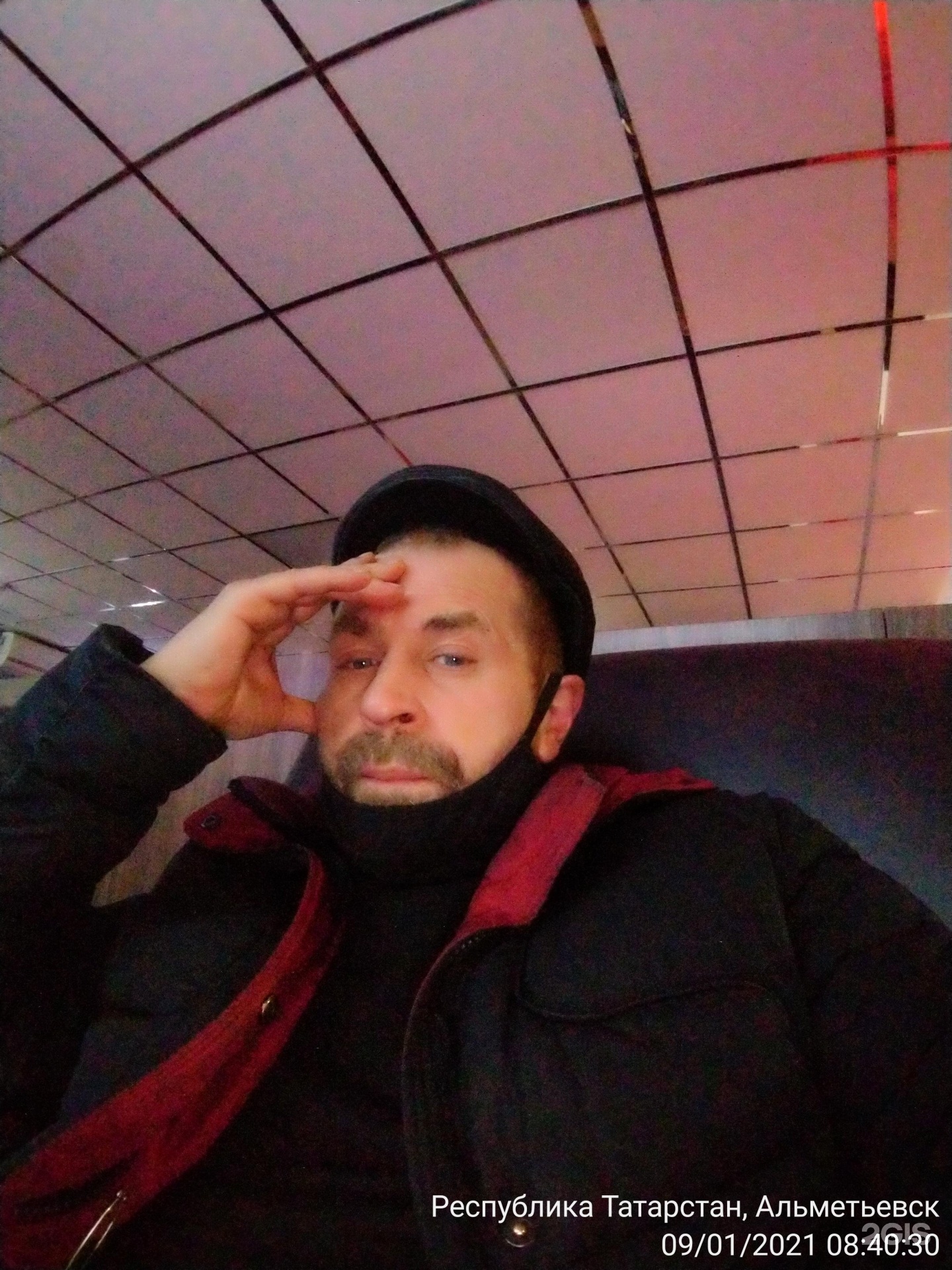 Магазин Лидер Альметьевск Магазин Лидер Альметьевск