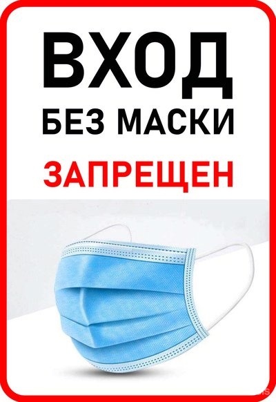 Где Находится Магазин Комфорт Где Находится Магазин Комфорт