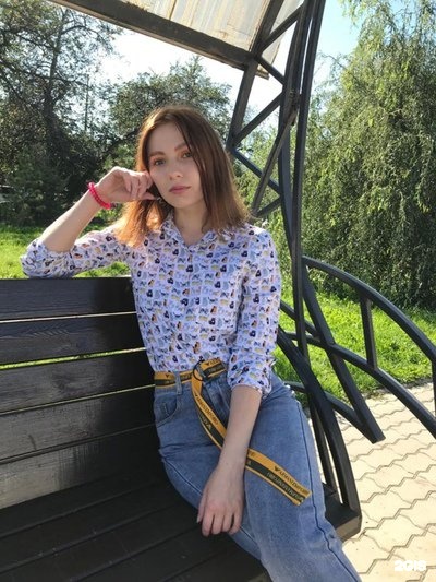 Магазин Вид Иркутск Каталог Магазин Вид Иркутск Каталог
