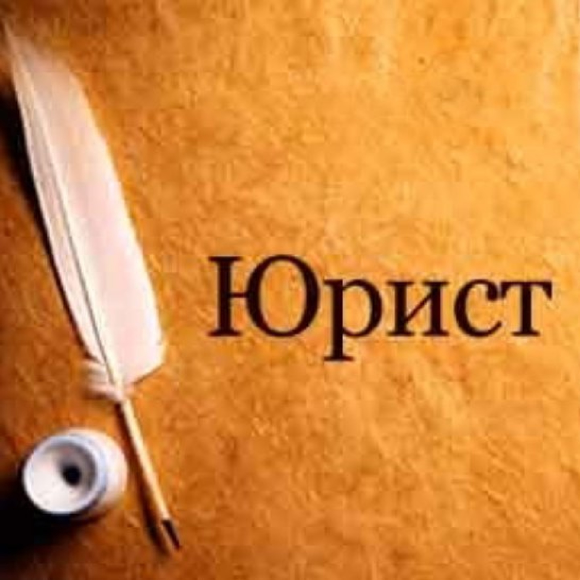 Контур, научно-производственная фирма, проспект Строителей, 79, Новокузнецк  — 2ГИС