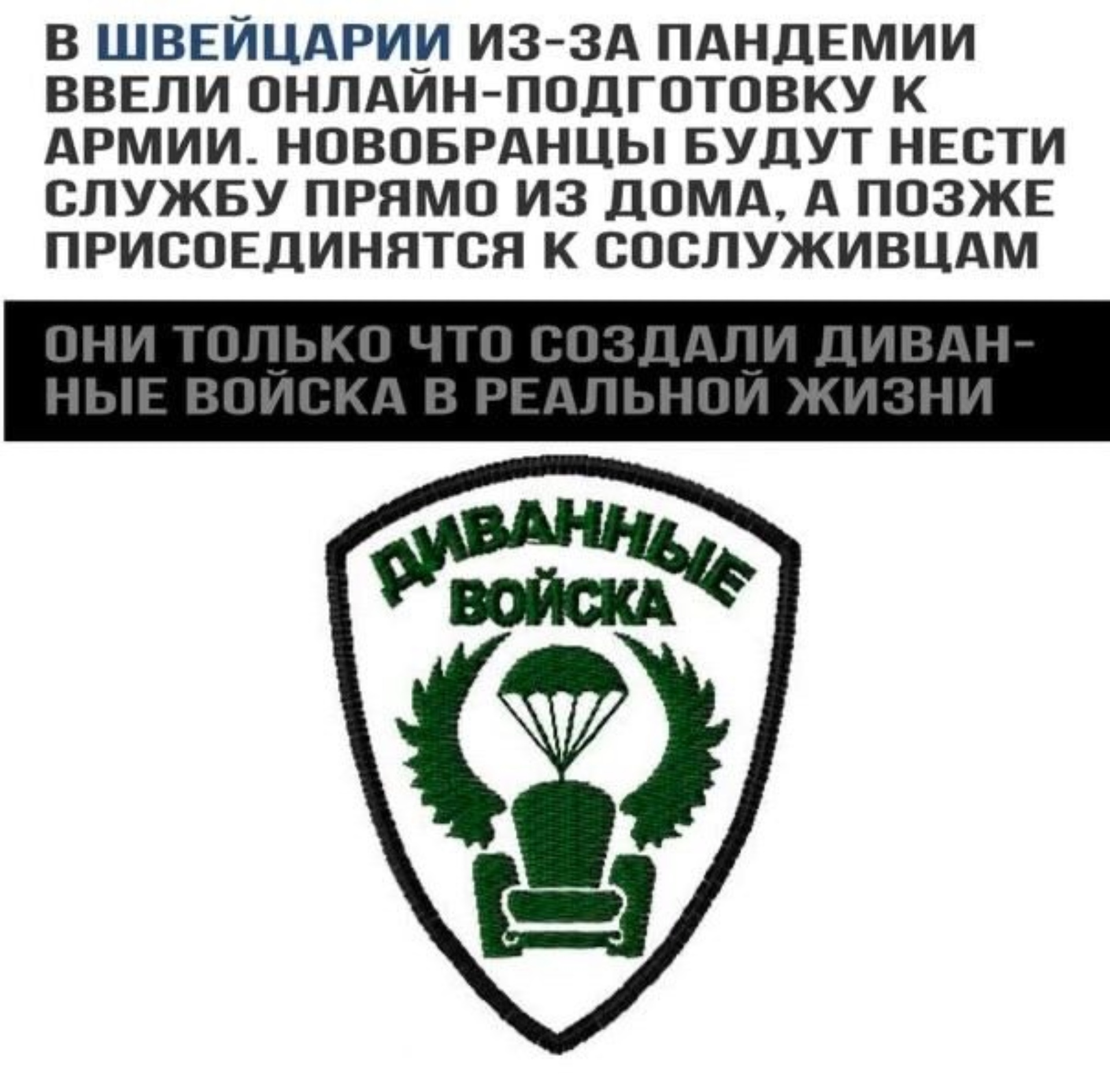 Аварийно-диспетчерская служба, Рязанские городские распределительные электрические  сети, улица Радищева, 5, Рязань — 2ГИС