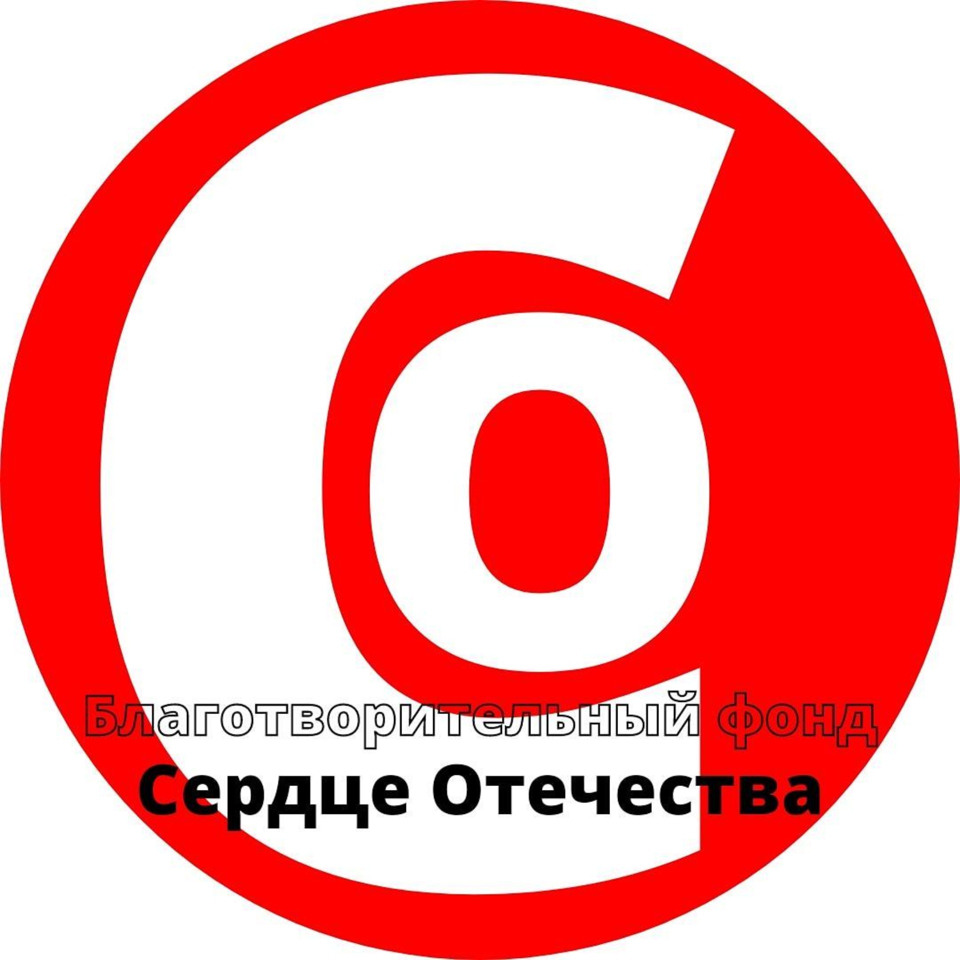 Росавто, автодром, Нефтеюганское шоссе, 52/1, Сургут — 2ГИС