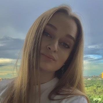 Интернет Магазин Найс Прайс В Воронеже Интернет Магазин Найс Прайс В Воронеже