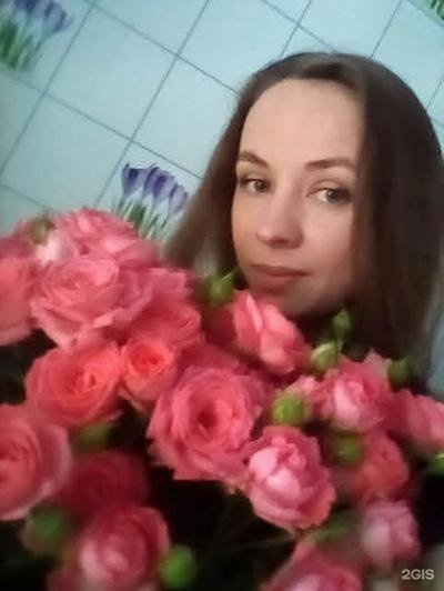 Автор отзыва Мария Коломийцева