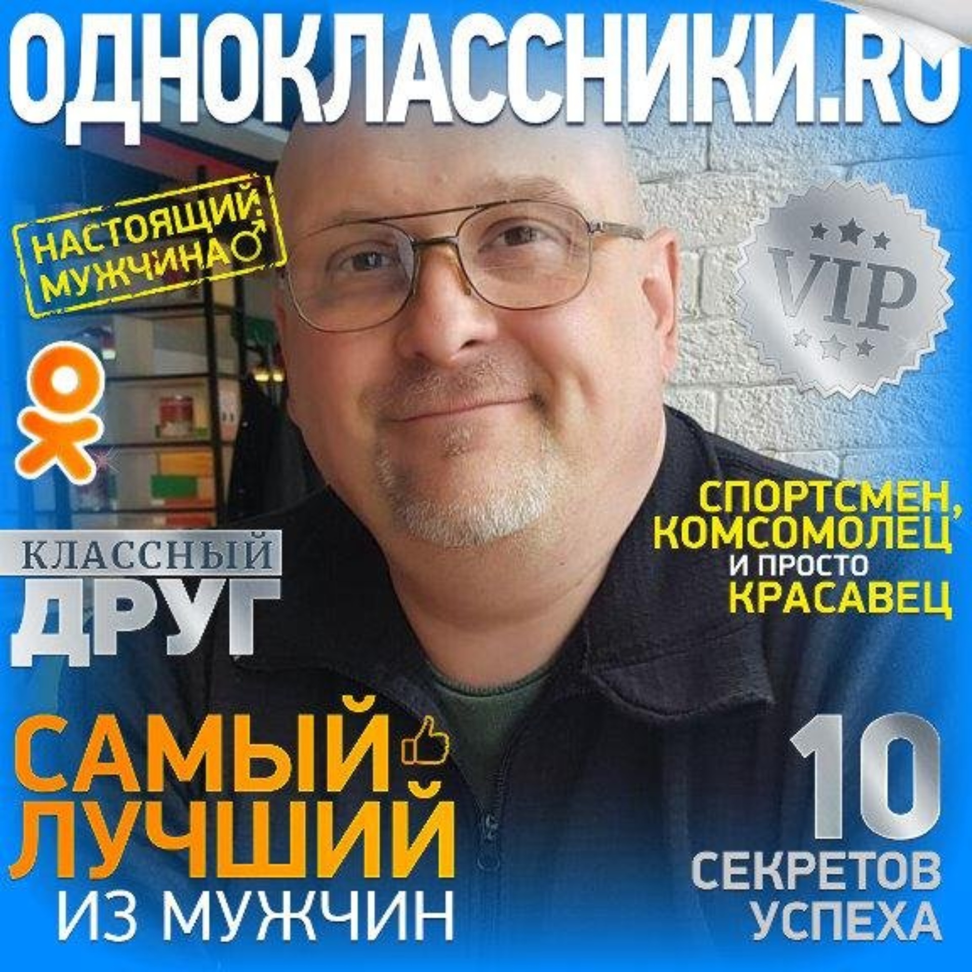 Травмпункт, Озёрная улица, 51, Норильск — 2ГИС