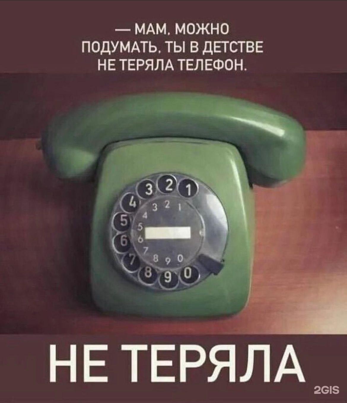 НМИЦ ТИО им.ак.В.И.Шумакова Минздрава России в г. Волжский, филиал г.  Волжский, улица Карбышева, 86/1, Волжский — 2ГИС