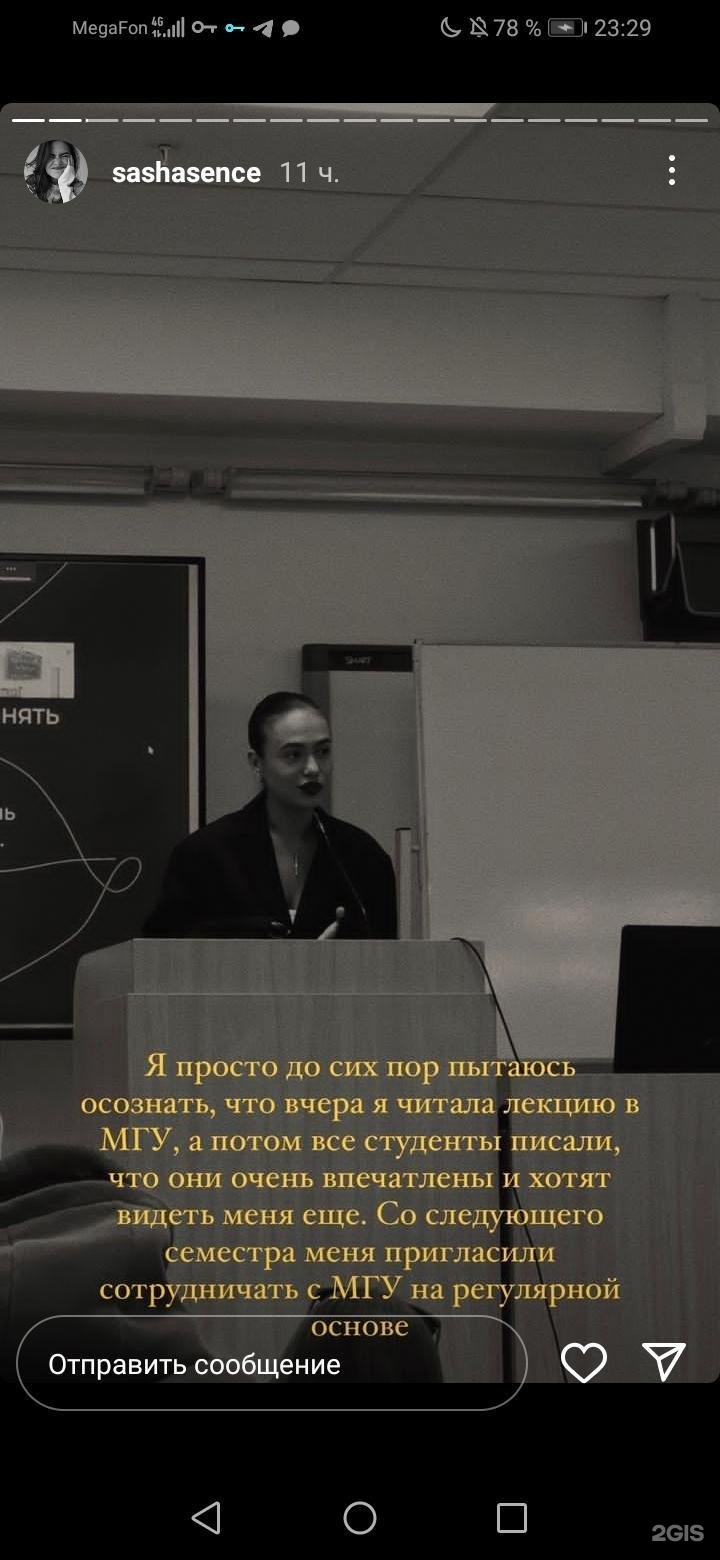 ЖК Дом Уралоблсовнархоза / улица Малышева, 19 / Сакко и Ванцетти, 57Б в  Екатеринбурге — 2ГИС