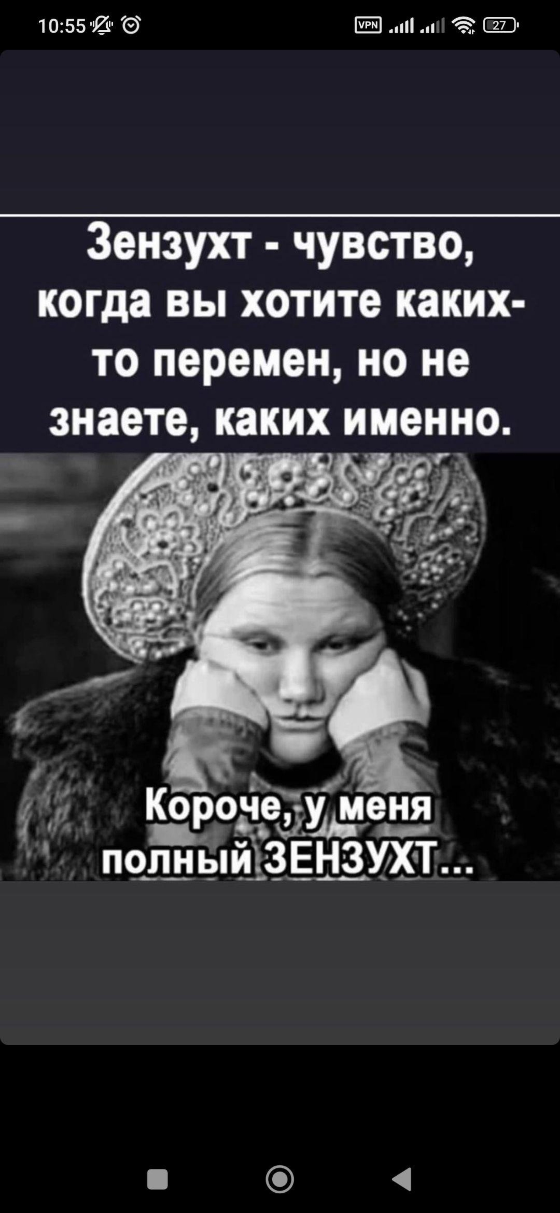 Канцелярский дом, проспект Дзержинского, 35, Новосибирск — 2ГИС