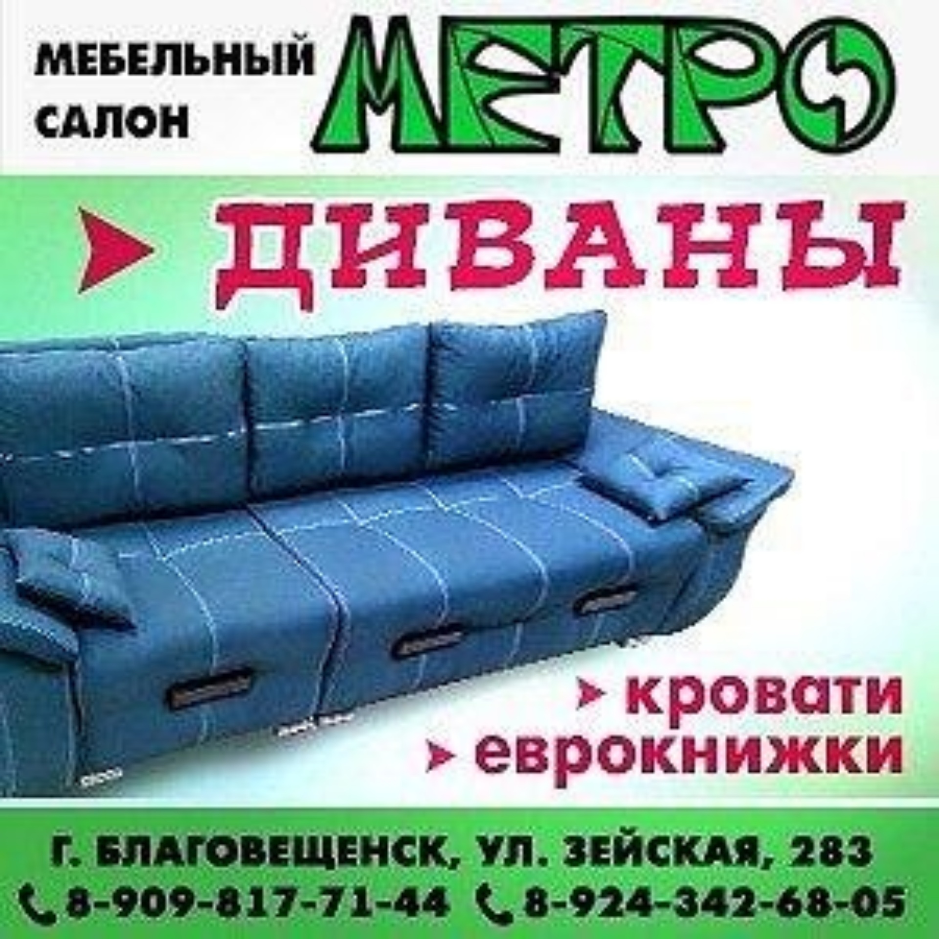 Порно өте волосатые письки