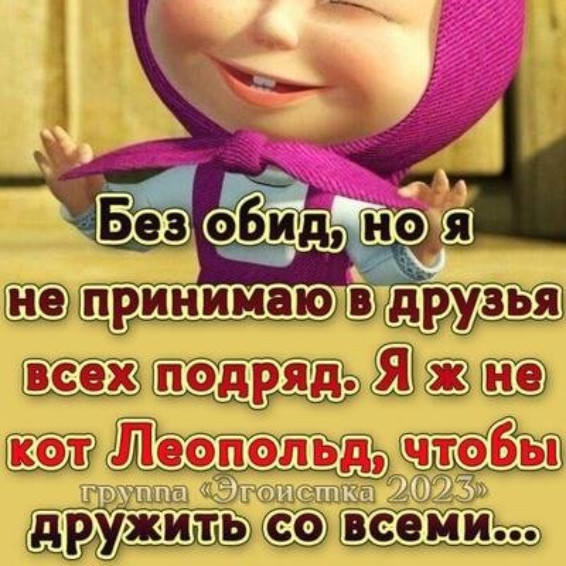 Комфорт-М, мебельный салон, Славянская, 4, Астрахань — 2ГИС