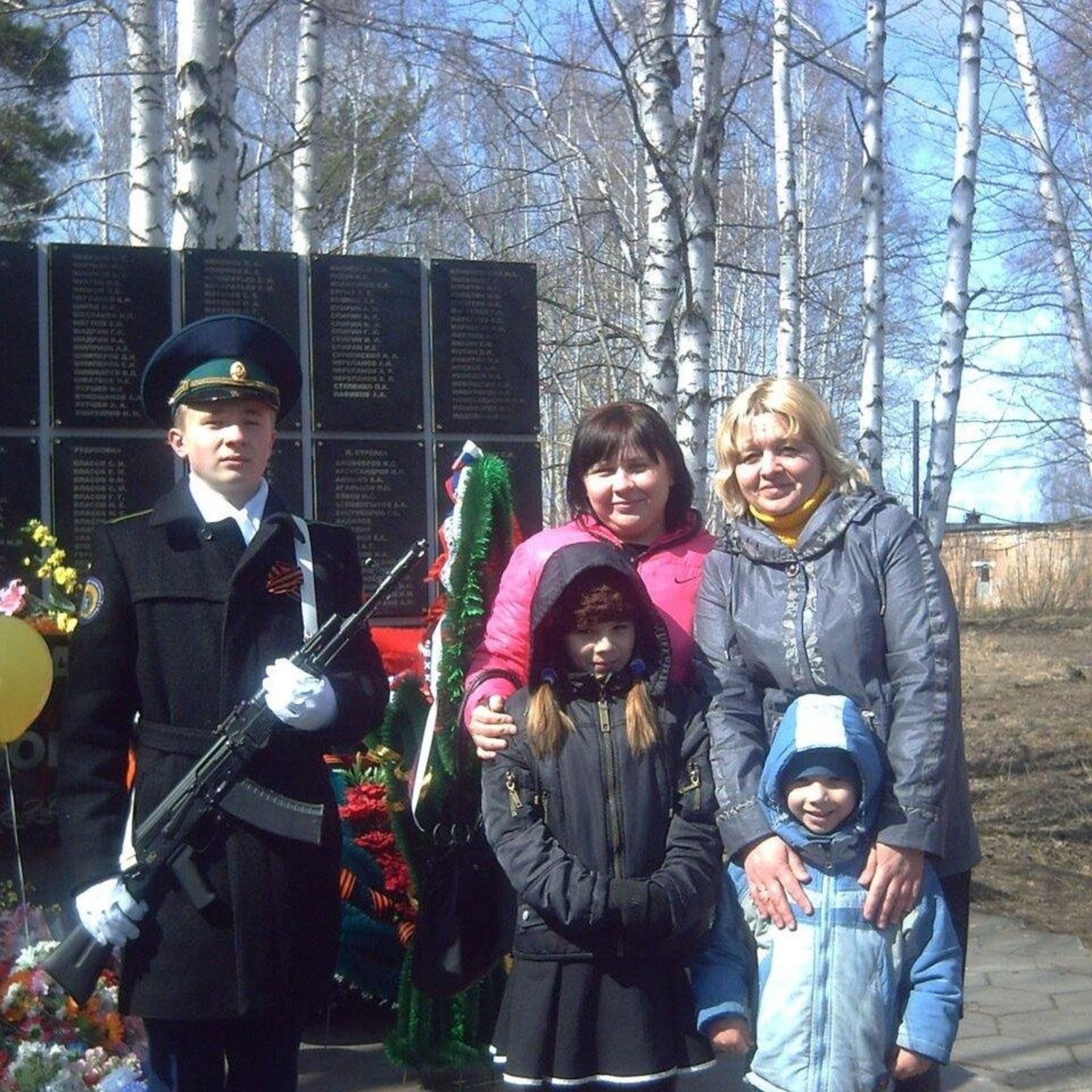 Центральный парк культуры и отдыха, ПКиО Центральный, Ставрополь, Ставрополь  — 2ГИС