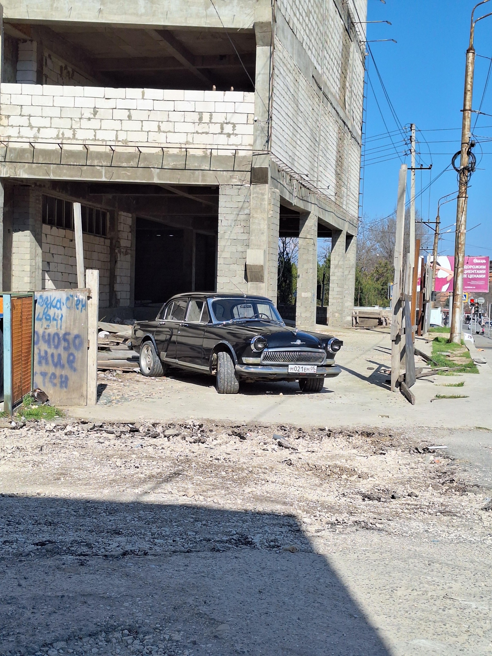 Парк им. Ленинского Комсомола, Парк Ленинского Комсомола, Махачкала,  Махачкала — 2ГИС