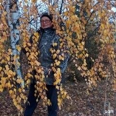 Автор отзыва Наташа Егорова
