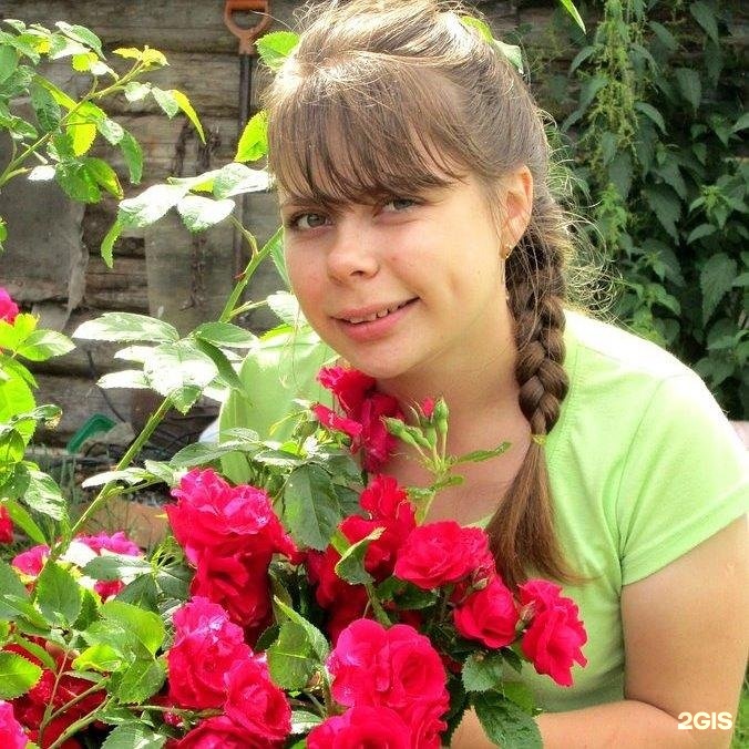 Пономарева Маргарита