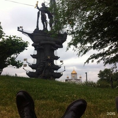 Армада Мурманск Адрес Магазина Армада Мурманск Адрес Магазина